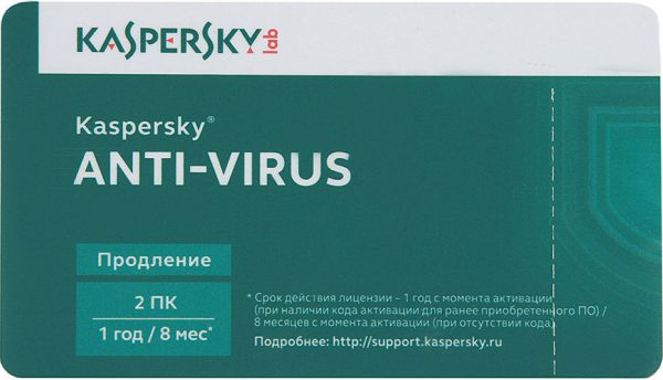 Антивирус Kaspersky Internet Security Multi-Device 1 год на 2 ПК продление (KL1941RBBFR)
