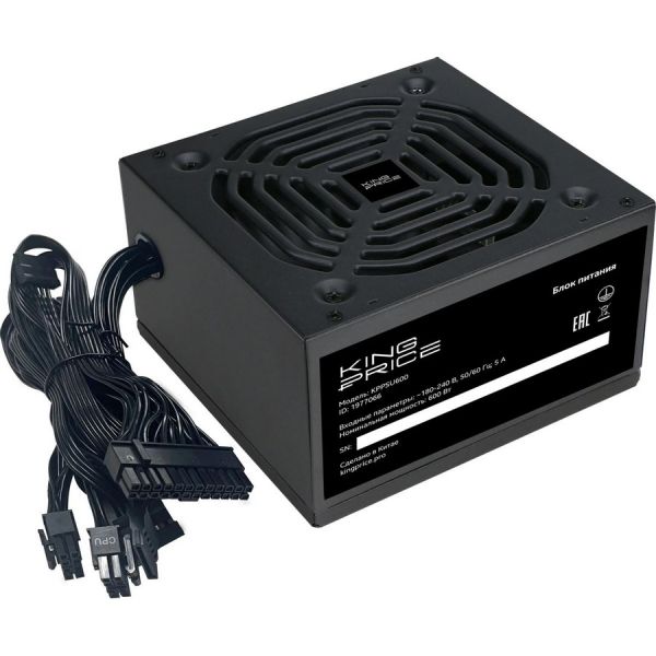 Блок питания KingPrice KPPSU600 600 Вт, OEM, серый, [kppsu600v3]