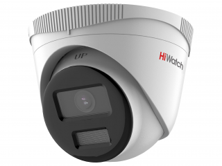 IP камера видеонаблюдения HiWatch DS-I253L(B) (2.8 mm) серый 2.8 мм