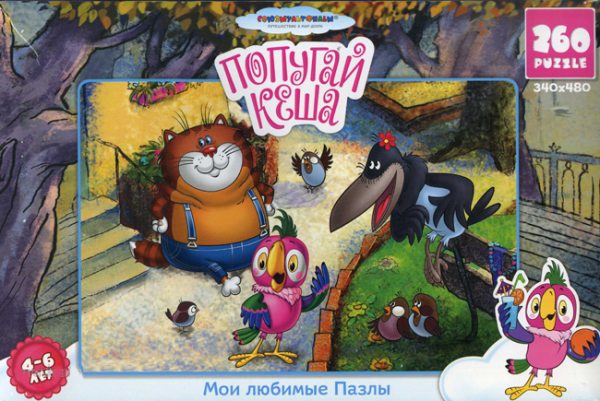 Пазл Astrel Games 10783 Попугай Кеша 260